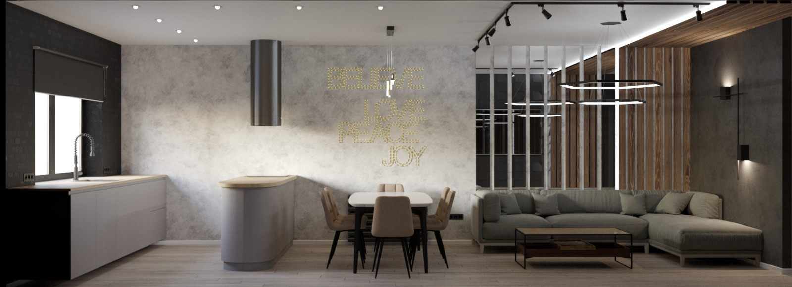 Юлия Трибунская