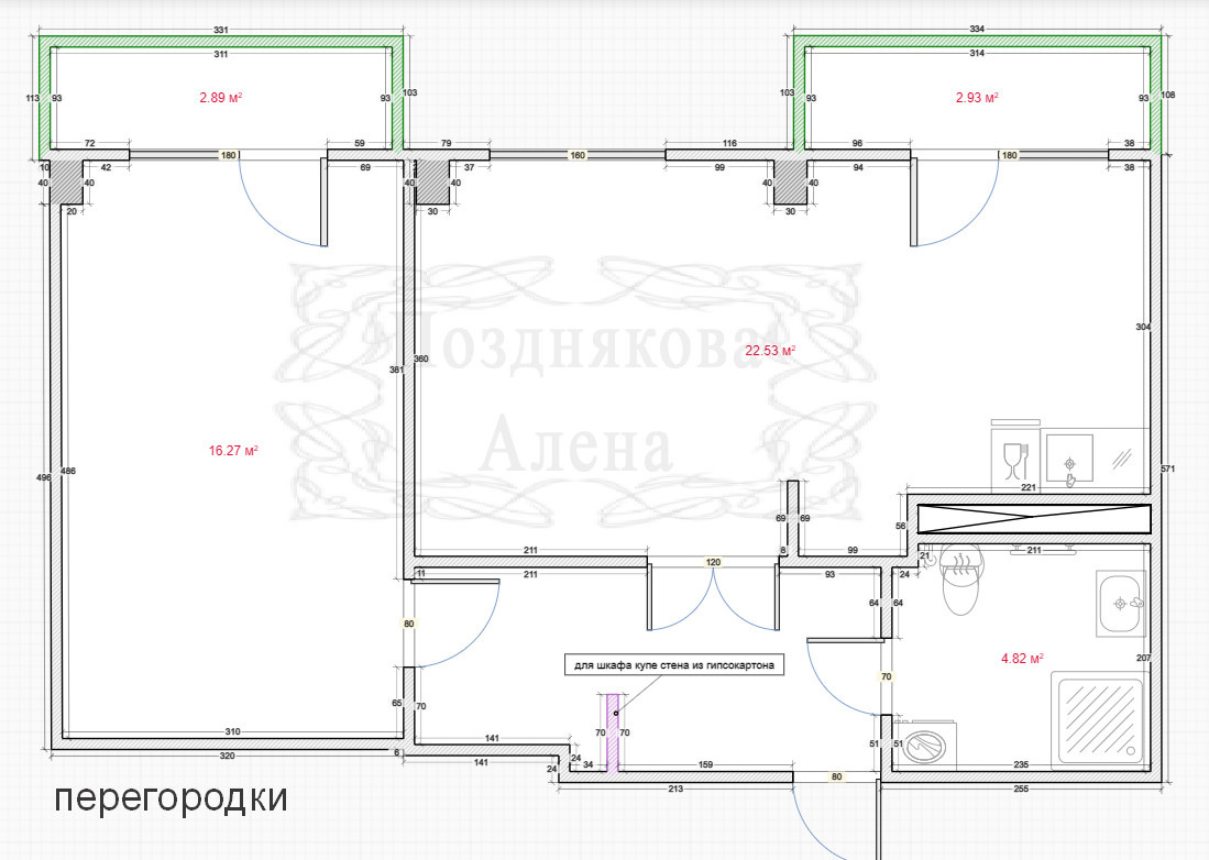 Планировка квартиры 50 м2
