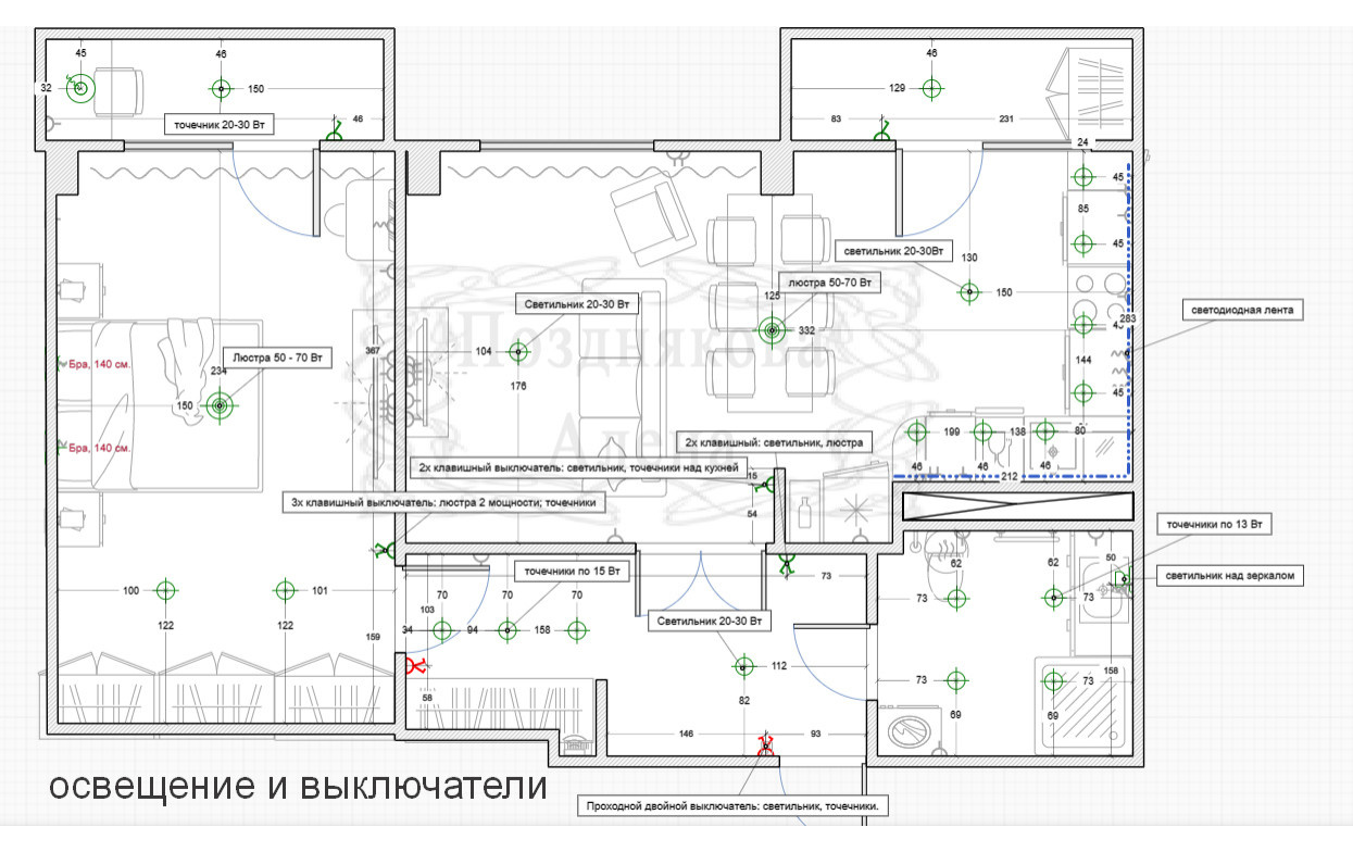 Планировка квартиры 50 м2