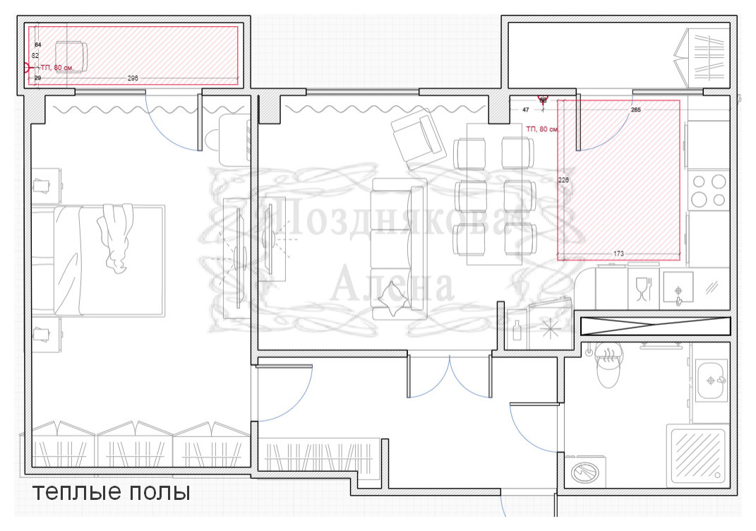 Планировка квартиры 50 м2
