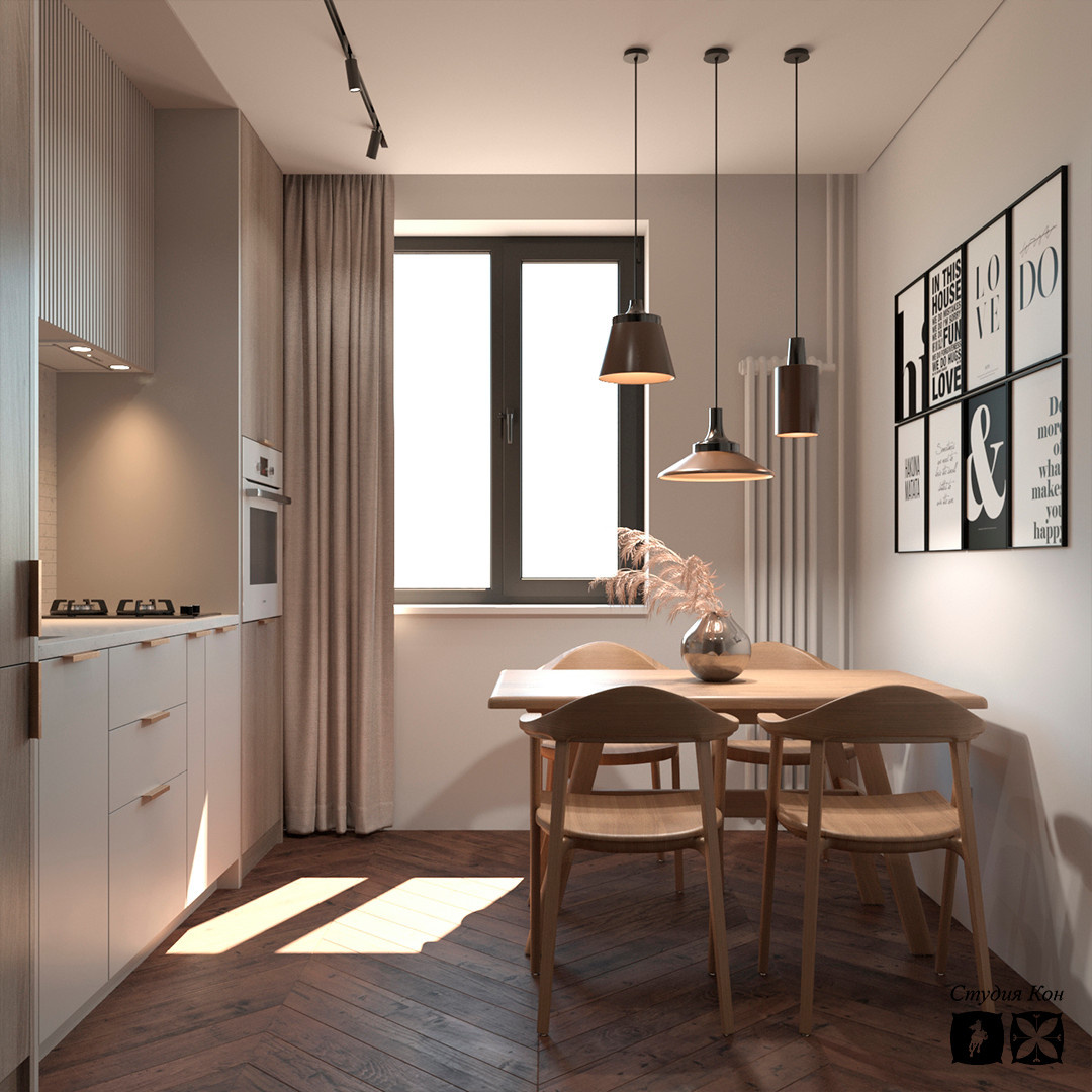 Максим и Полина Кон