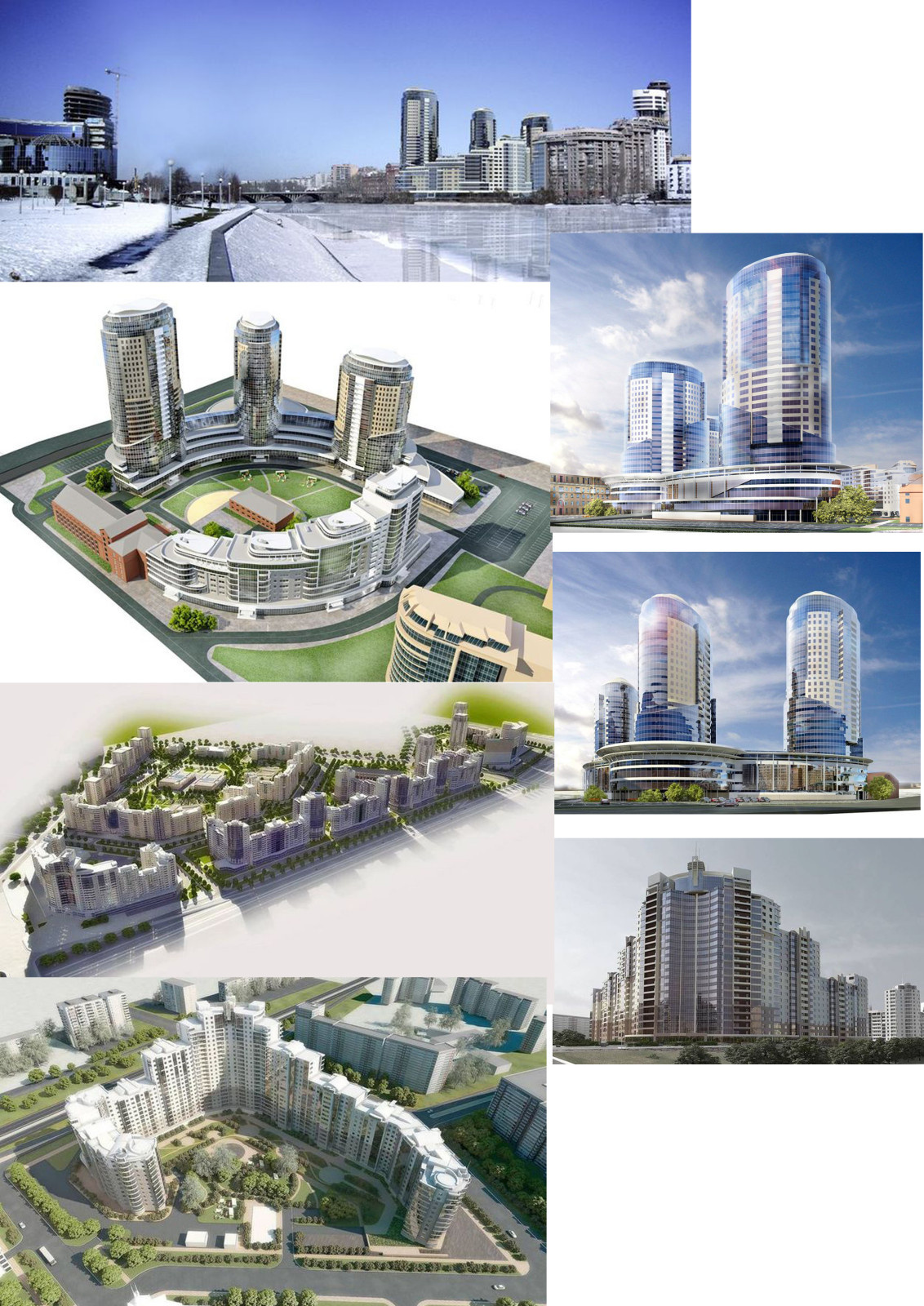 Архитектура
