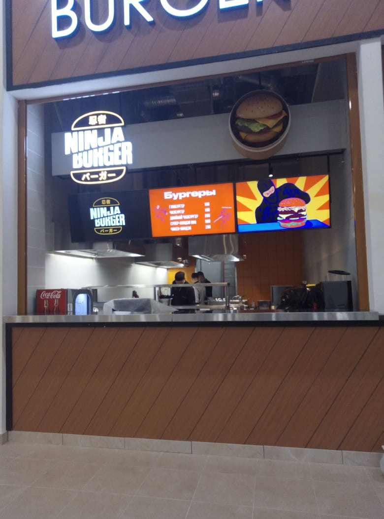 Бар NINJA BURGER