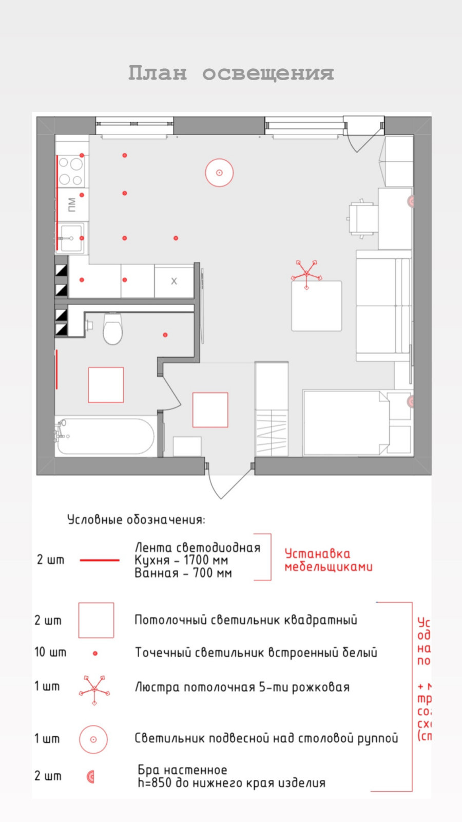 3F9978E8-703C-4E9E-8FEE-10AC758132DC.jpg