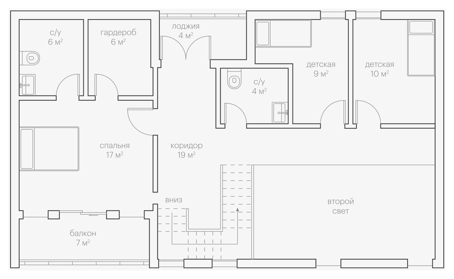 Kerro private house