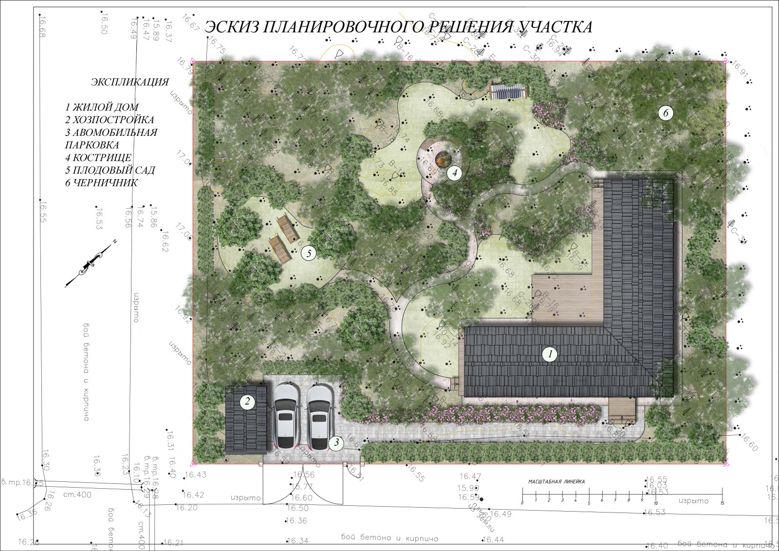 Эскизы участков в лесной зоне 2020 г.