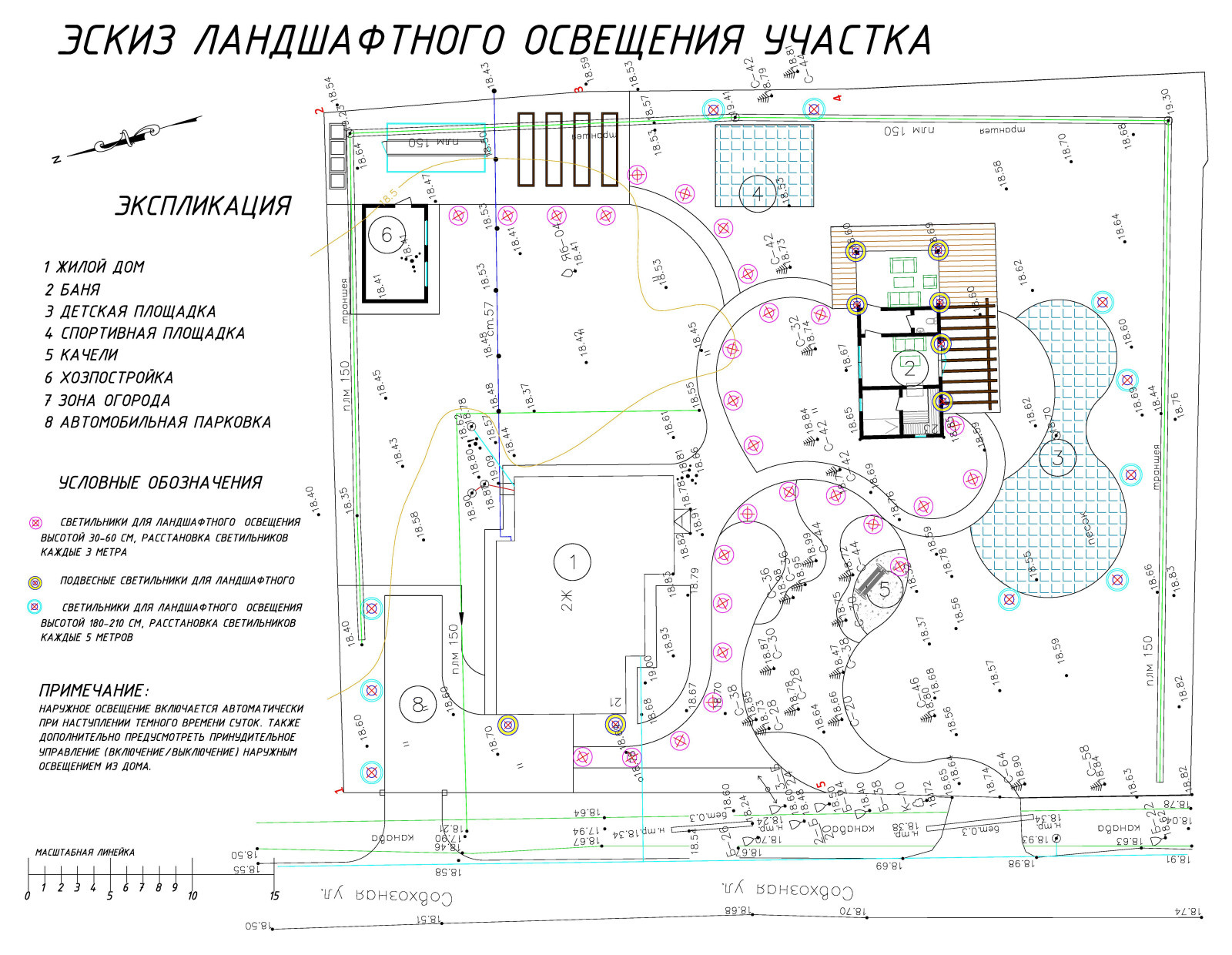 Проект сада во Всеволожске для большой семьи