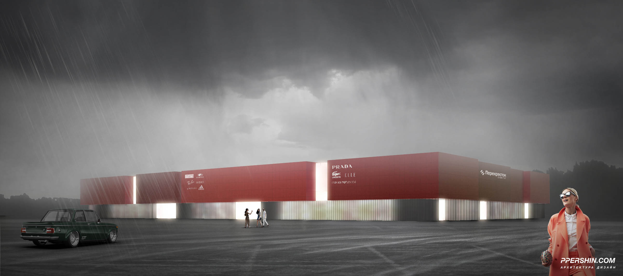 Обложка проекта: Торговый центр на пересечении МКАД и Осташковского шоссе, 2026