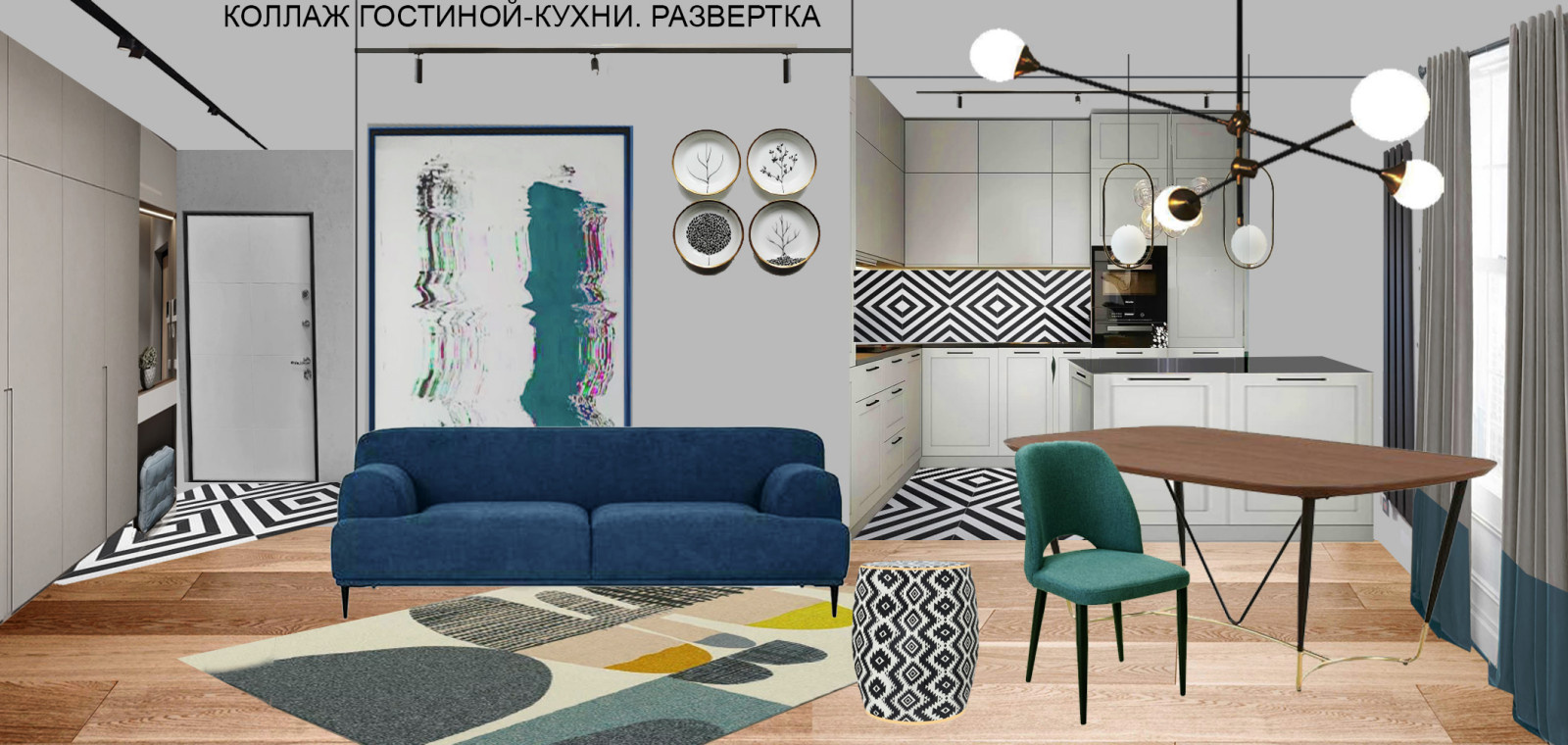 Квартира 58 м2 для Д. Щекочихина на Лесной