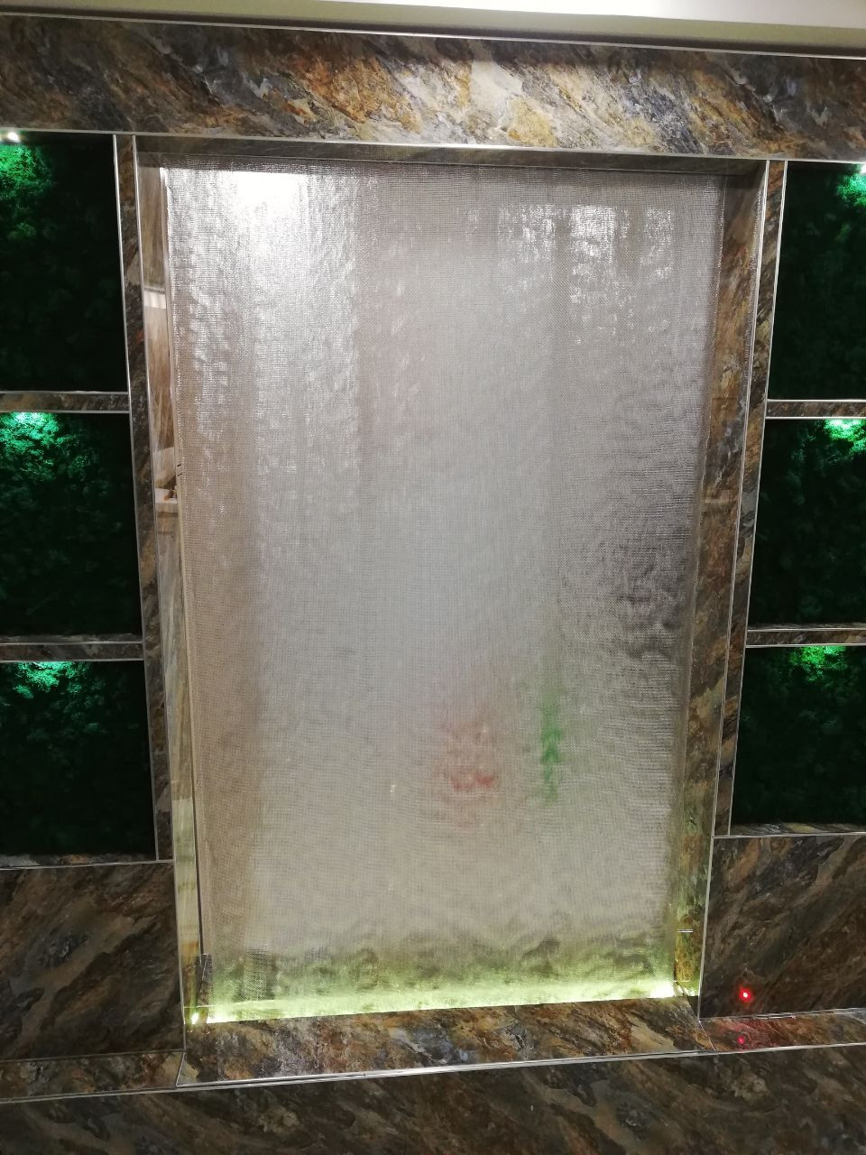 водопад по сетке
