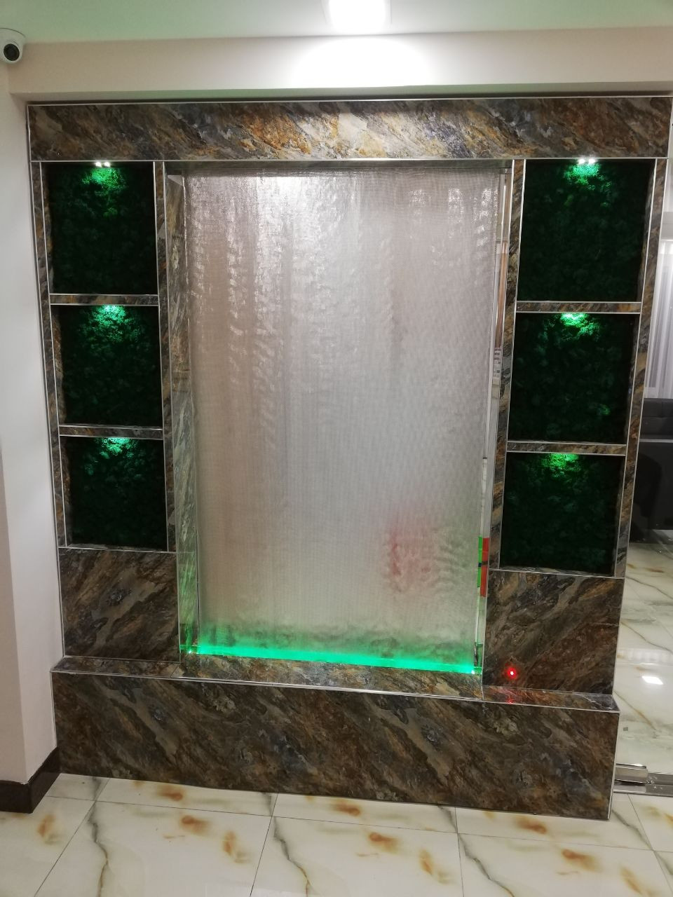водопад по сетке