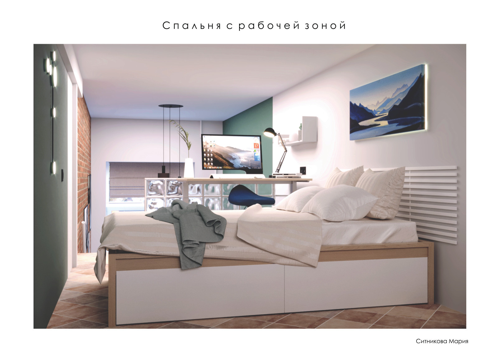 Квартира-студия 30 м²