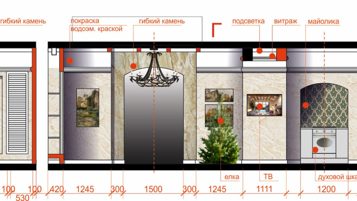 IMG_0630.PNG