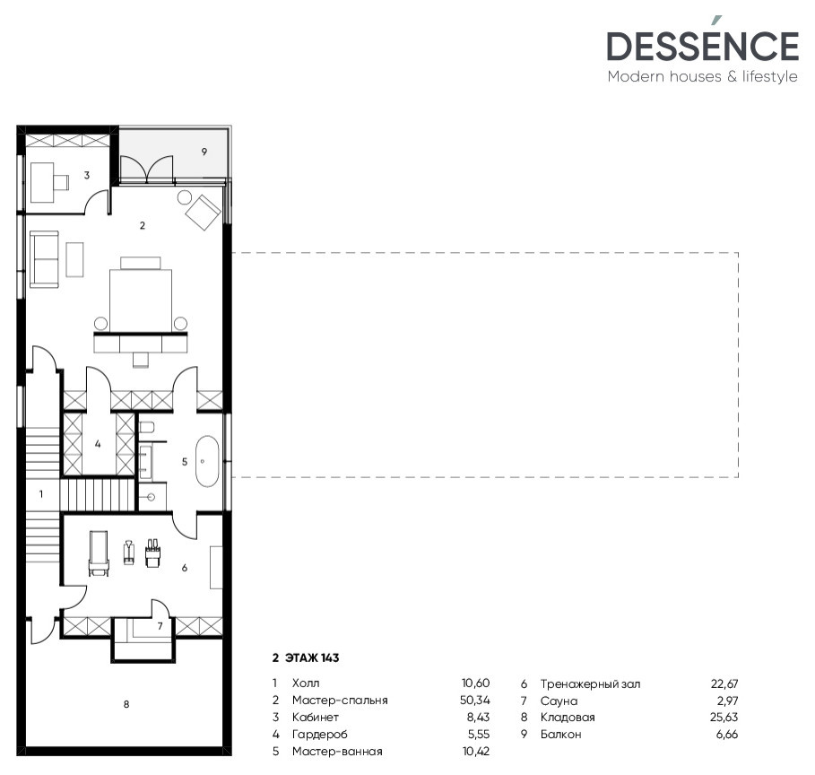 Обложка проекта: Dessence House 02 Interior