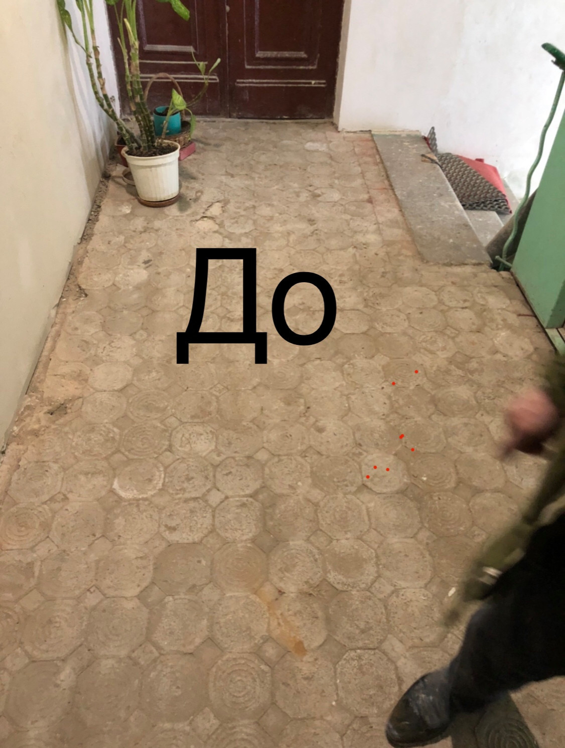 Фоновое изображение профиля Рамзан Ильясов