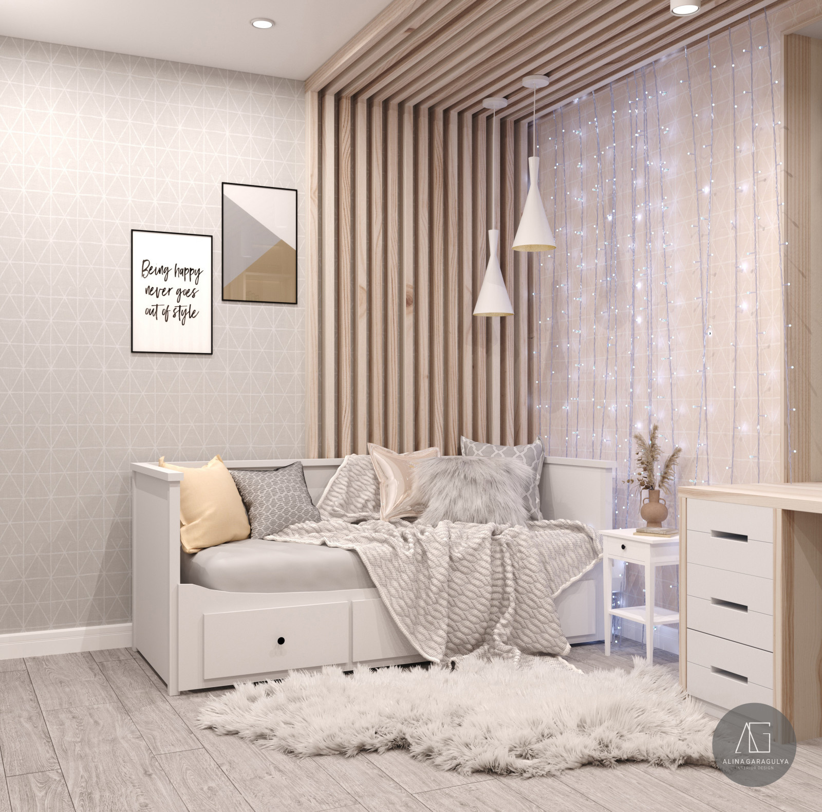 Алина Гарагуля