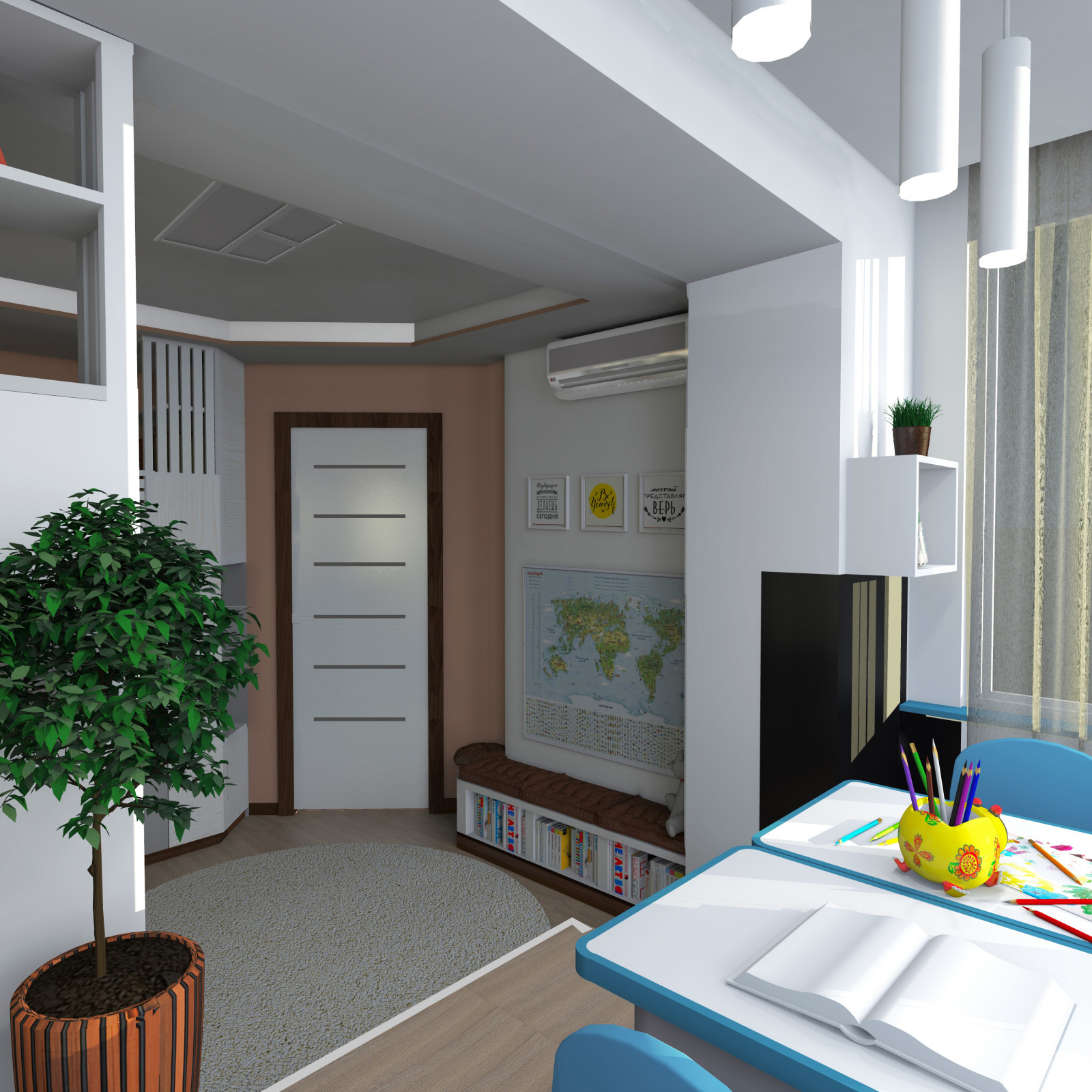 Children room