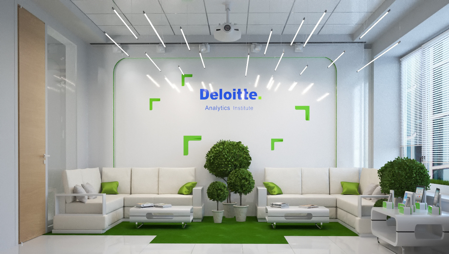 Deloitte - первый в мире шоу-рум аналитического института