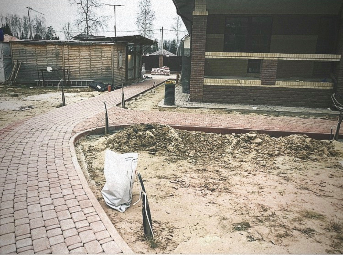 IMG_0427.PNG