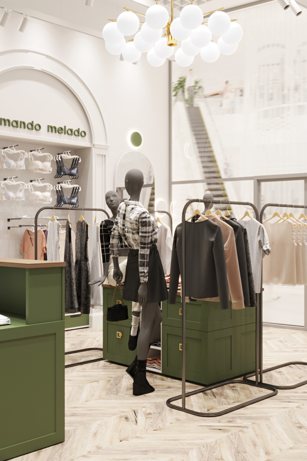 Almando Melado