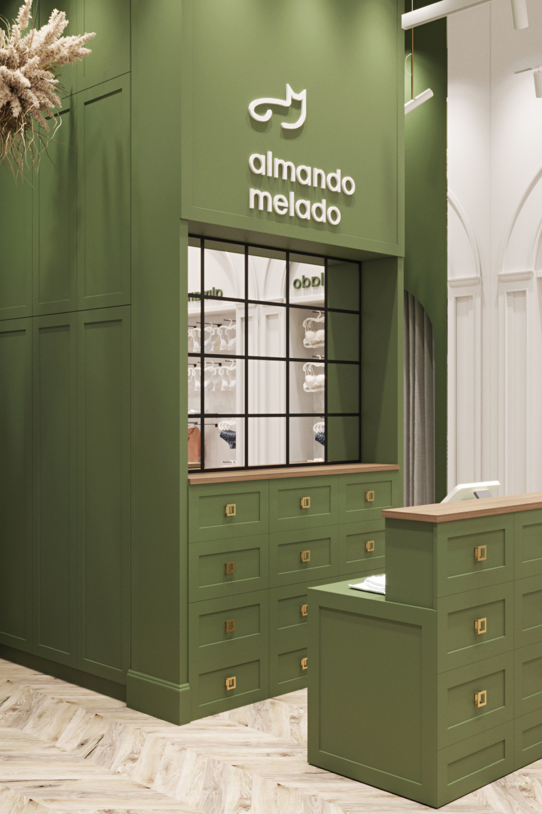 Almando Melado