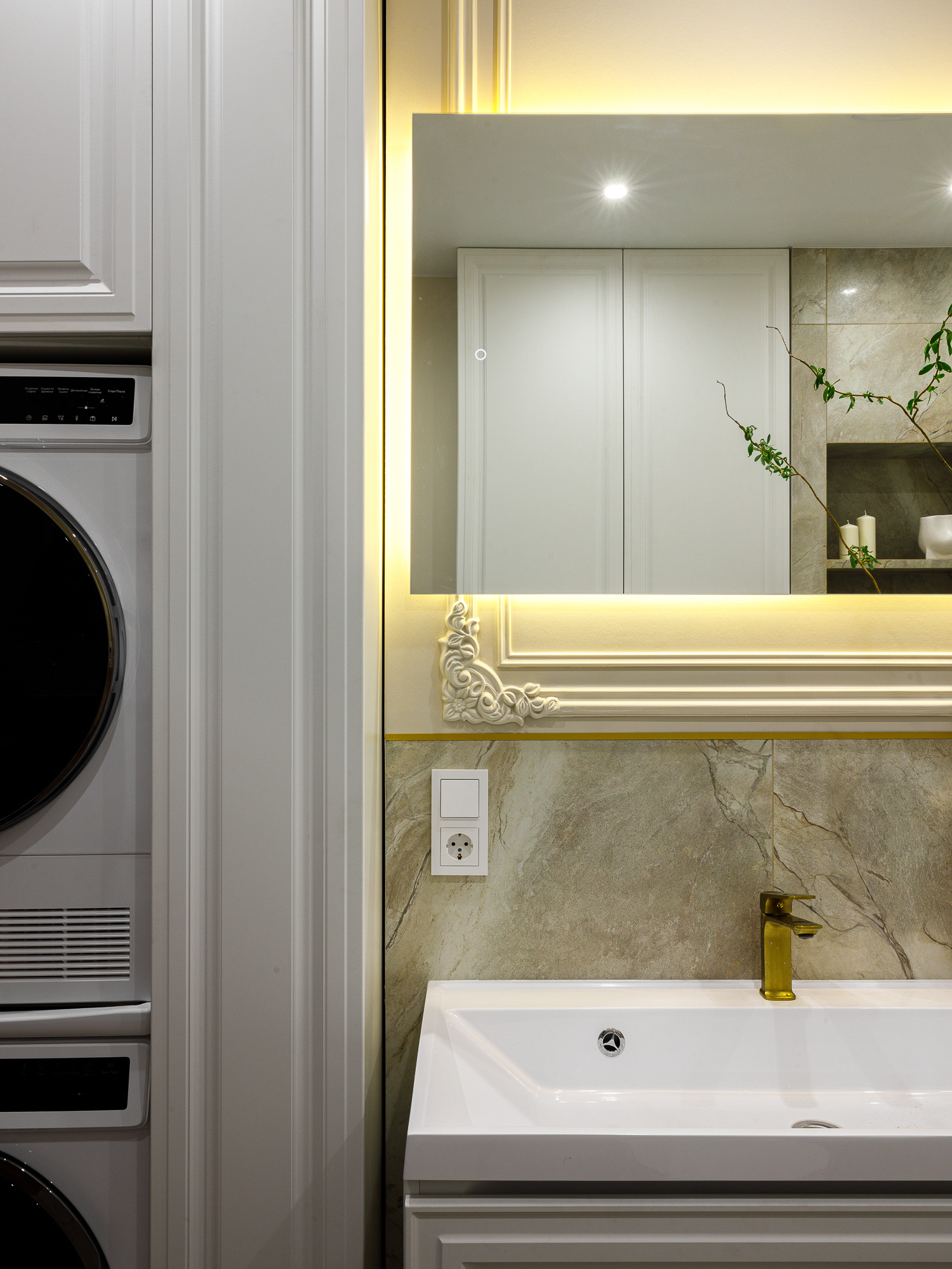 Трехкомнатная квартира 65 м2 ЖК Урбаника