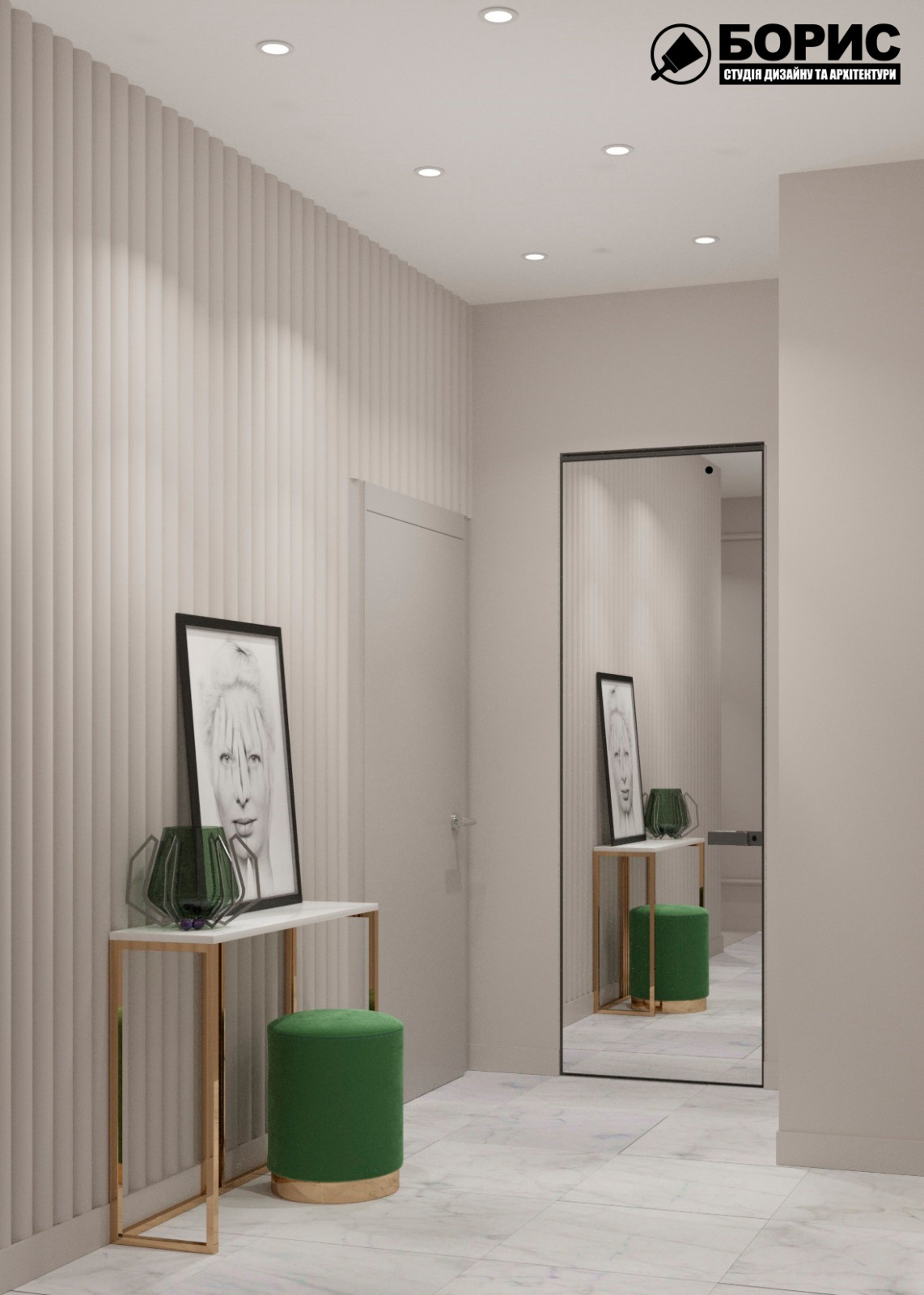 Дизайн-проект трехкомнатной квартиры ЖК «Сокольники»