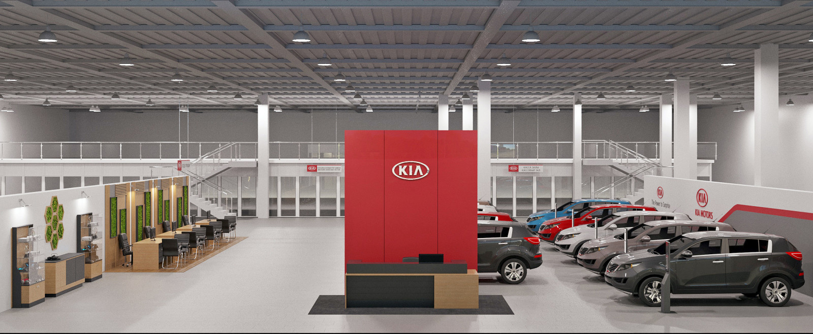 Обложка проекта: Шоу-рум автоцентра KIA motors