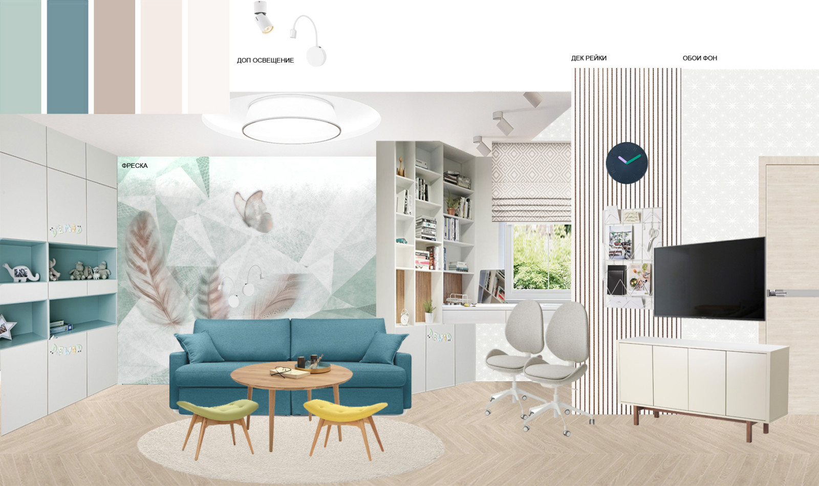 townHouse /165m2