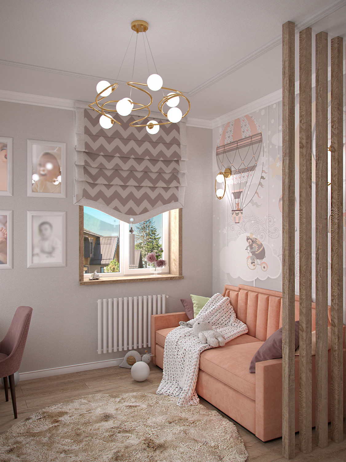 Girlish dreams