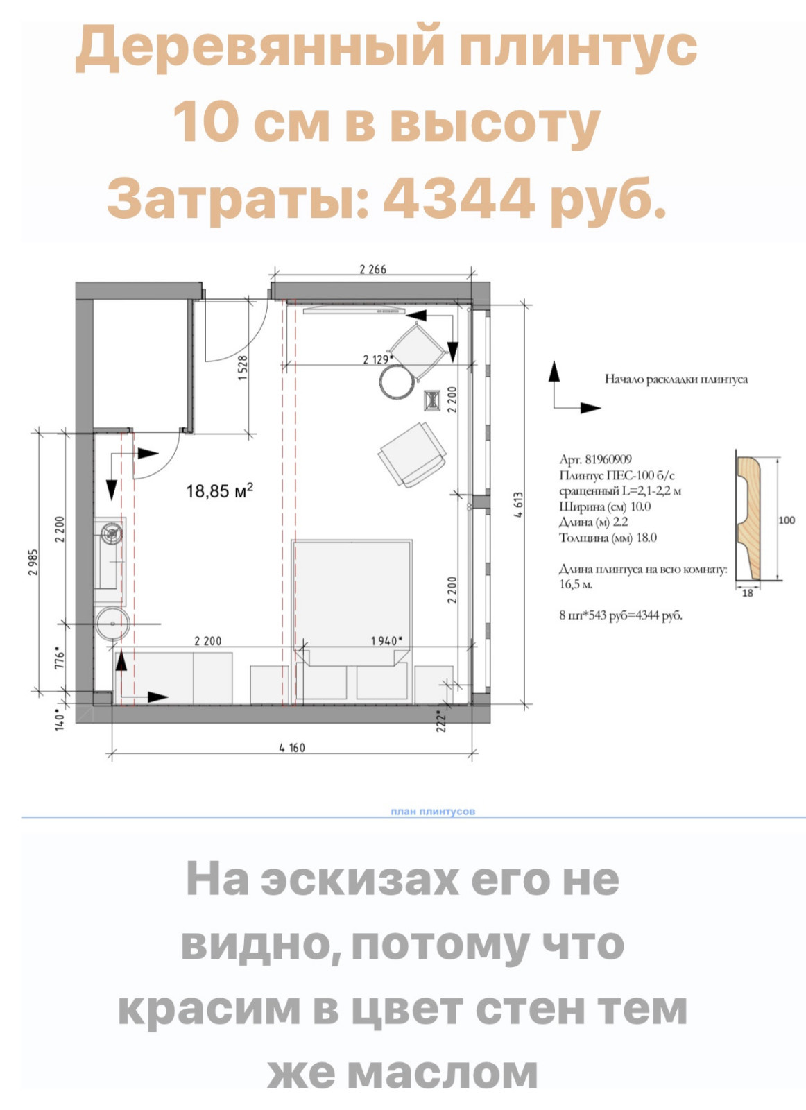 4DC8F713-42C1-4392-8BFD-C9A66F566B50.jpg