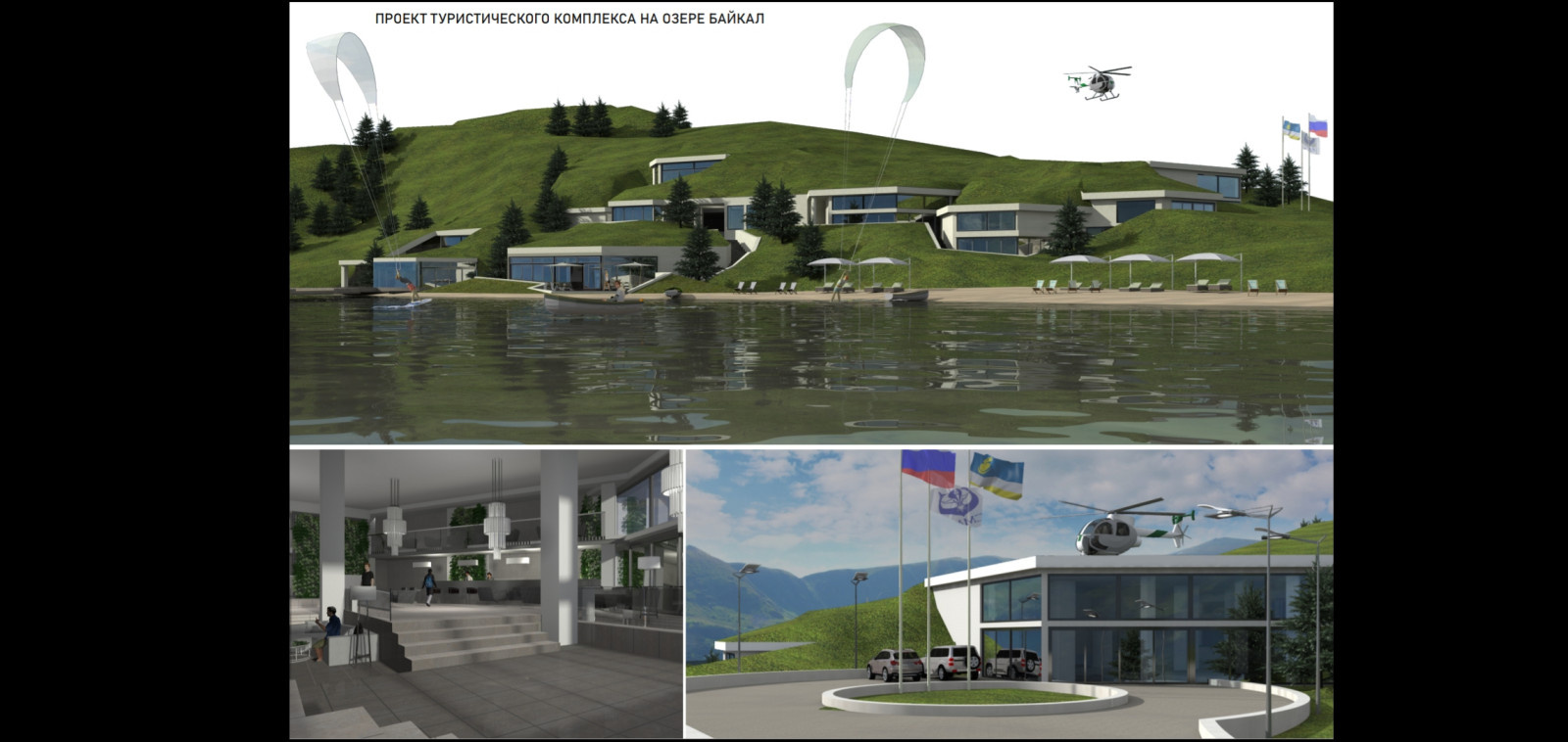 Сумина Евгения