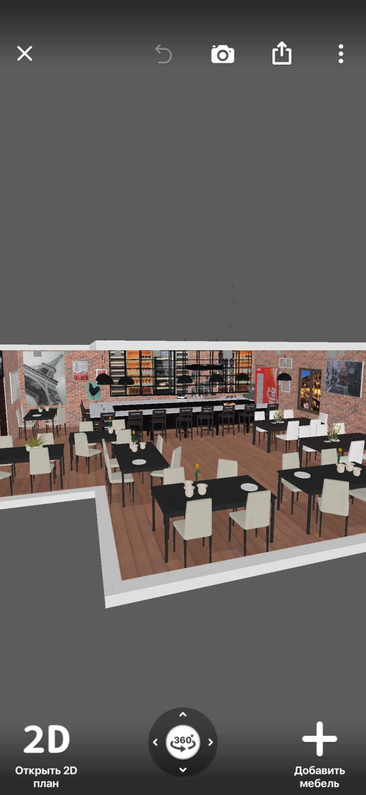 Bar Bistro
