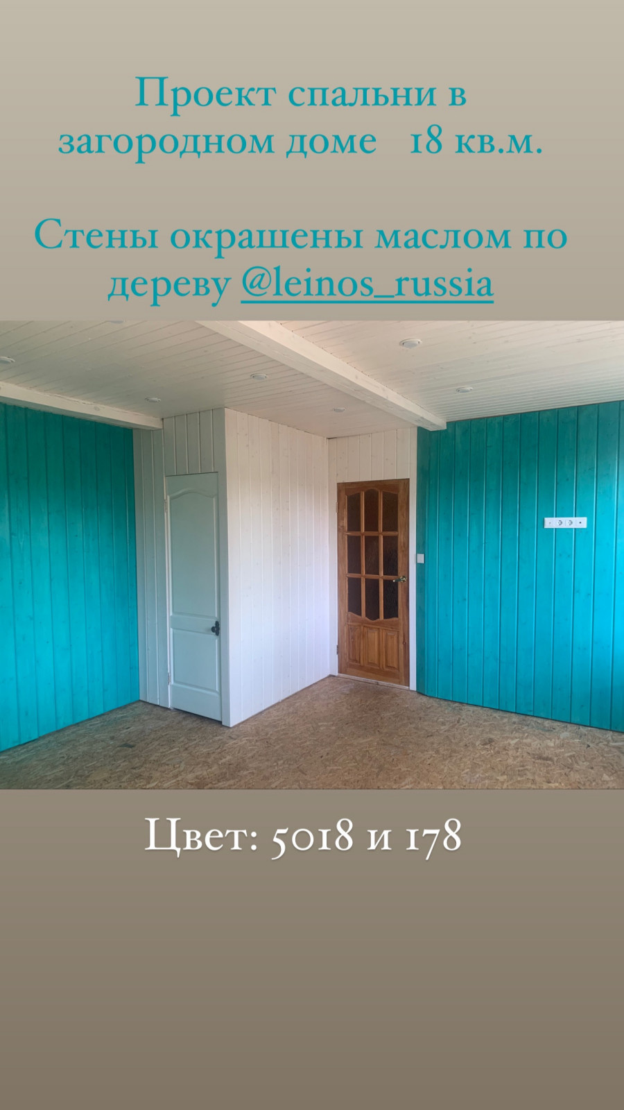 F23D2855-BF53-4769-92F3-EDEAB3E5F0D6.jpg
