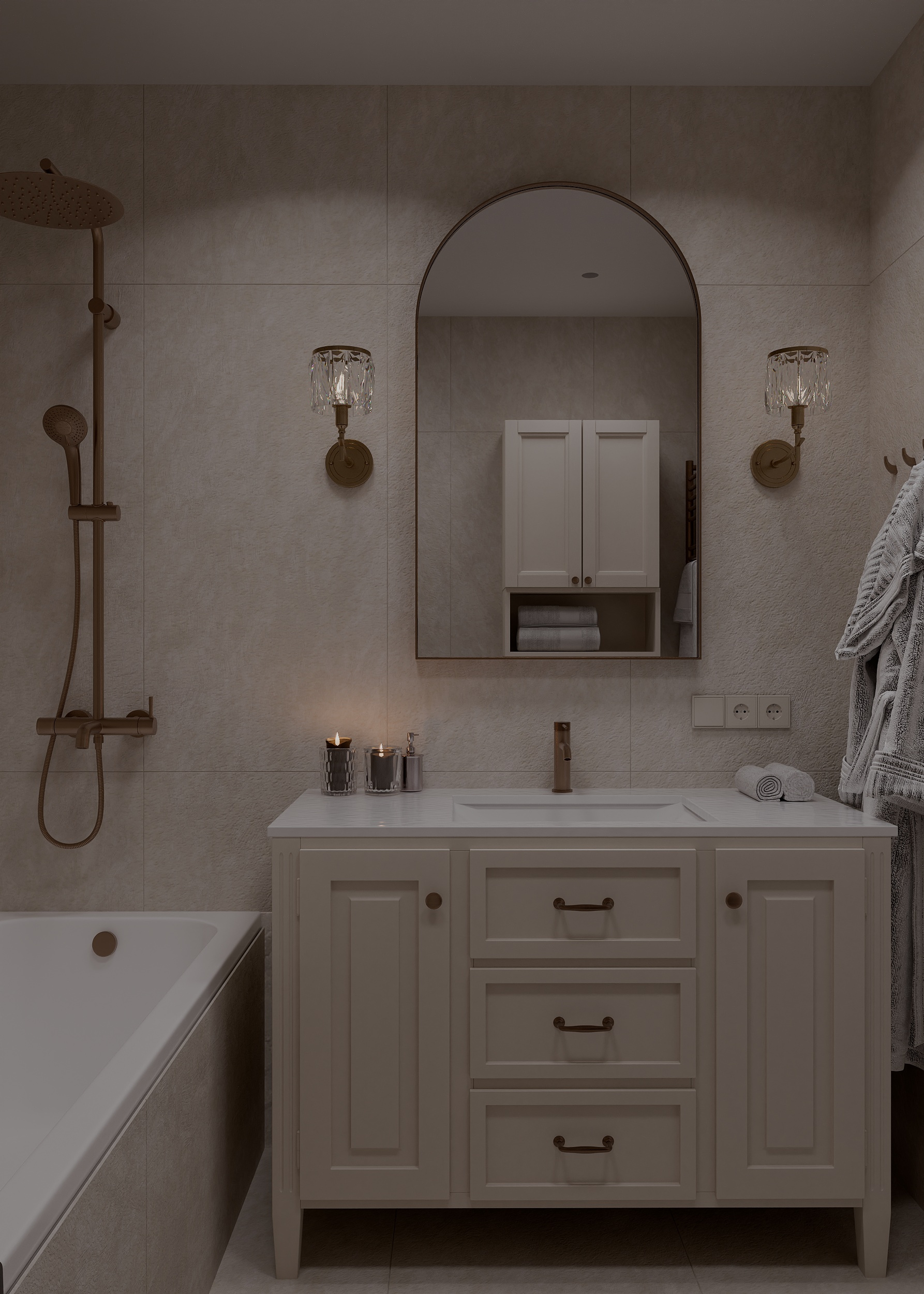 ЖК Атмосфера