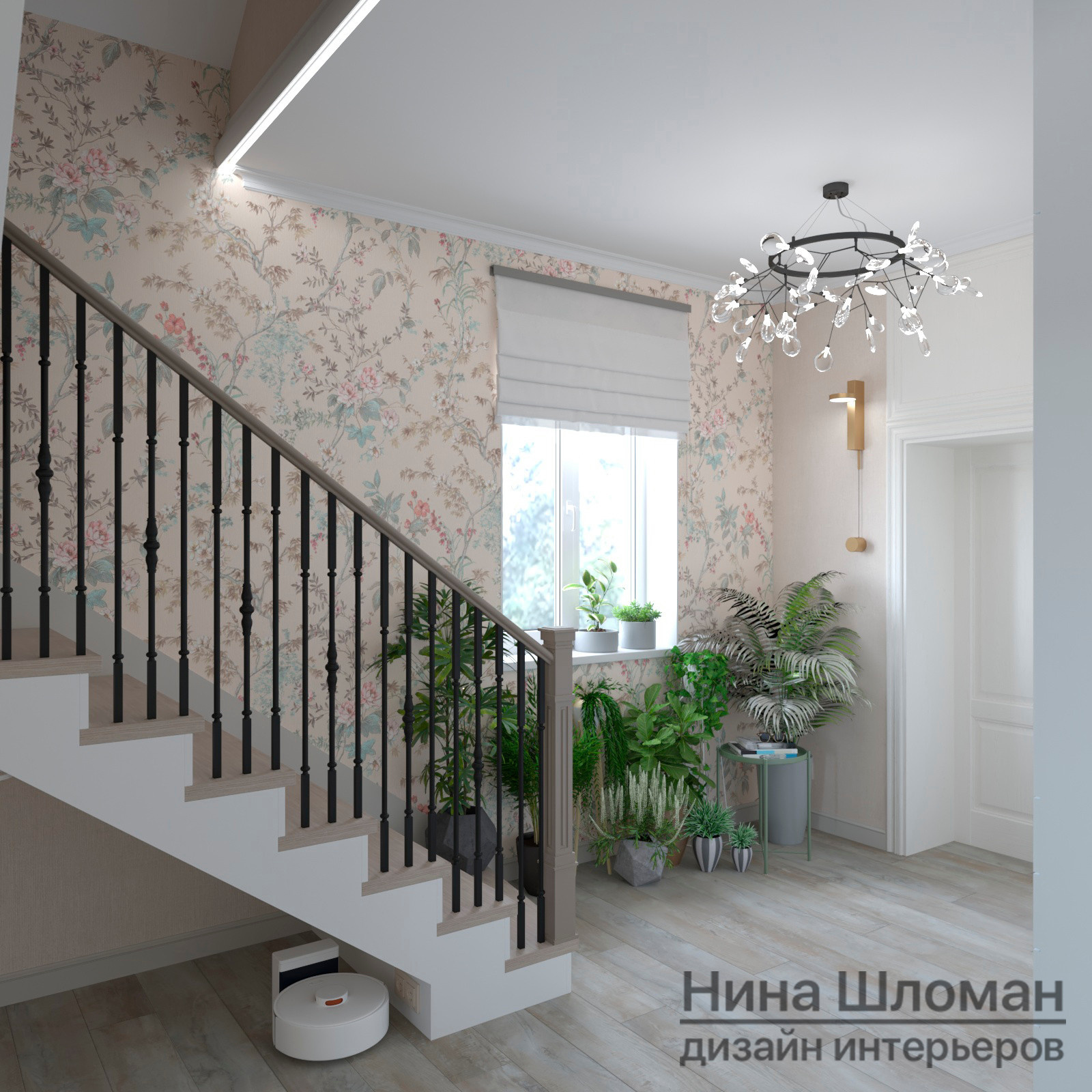 Романтичный интерьер дома в Старом Кировске