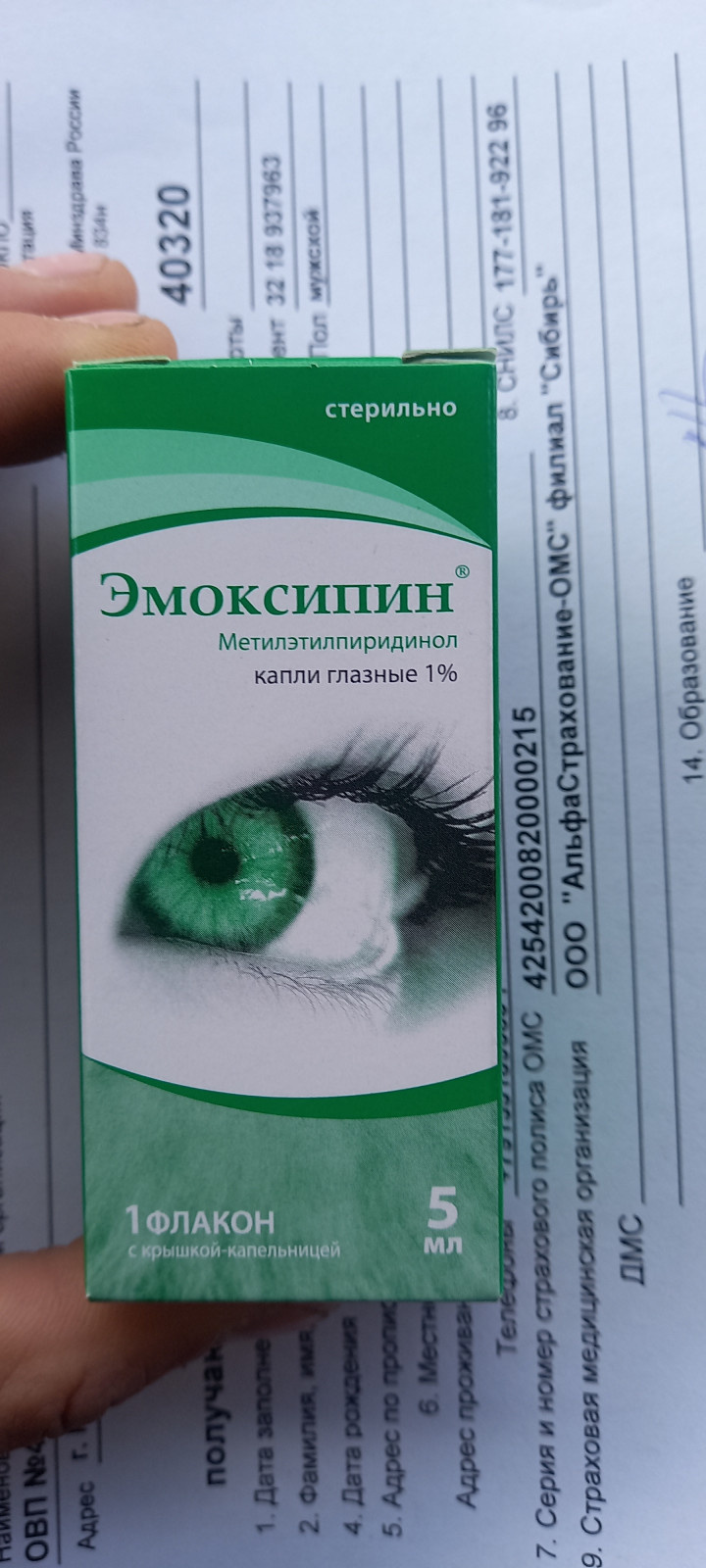 Фоновое изображение профиля Ксюша Дудкина
