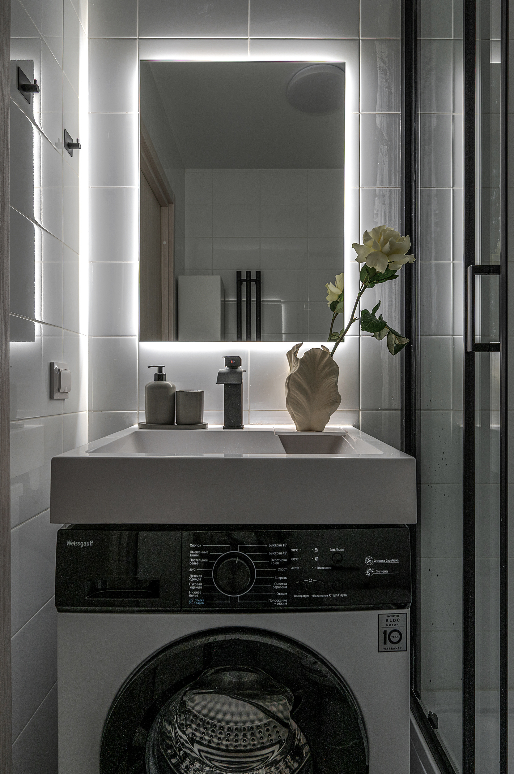 Студия для посуточно, Витебский парк