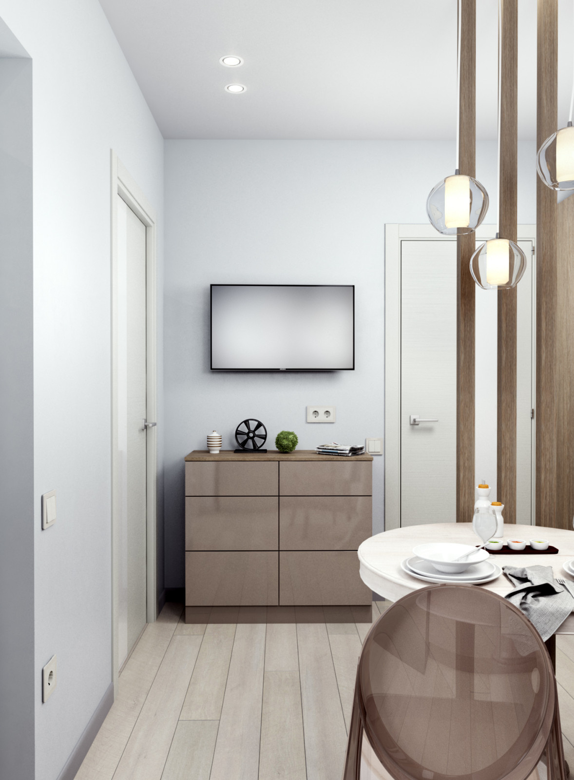 Солнечный