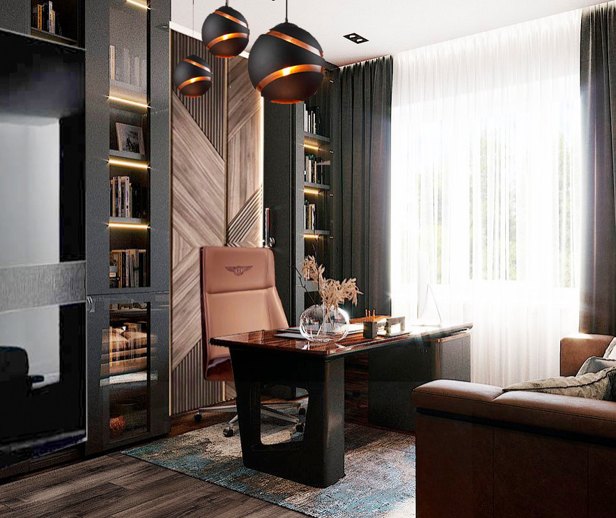 Modern style