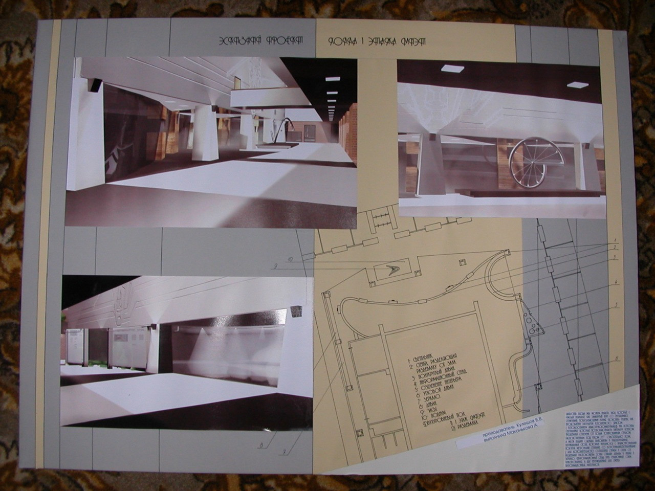 fdf08ddf-678a-49a6-9afd-05aa84ea4cc1.jpg