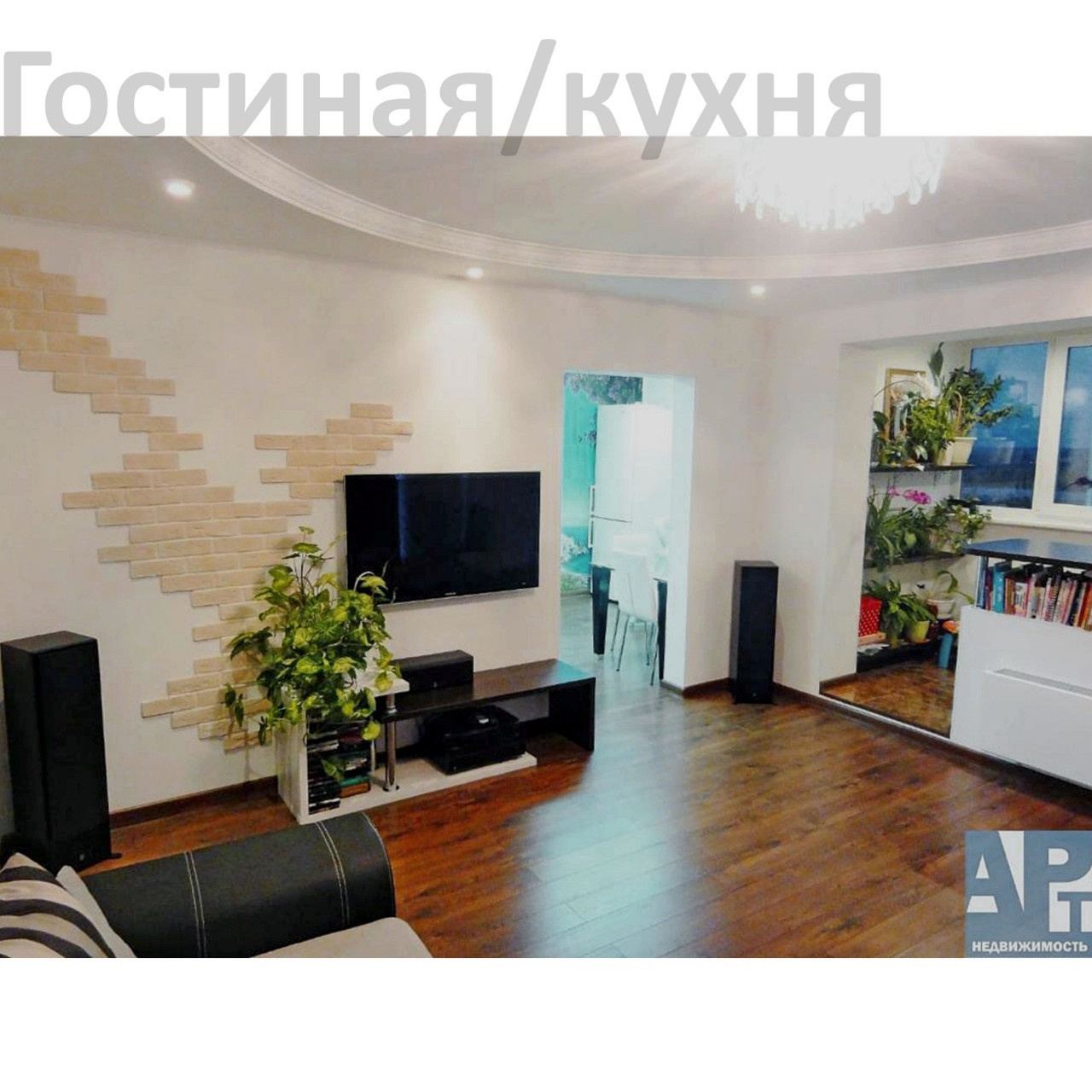 7a5dd646-5354-4487-b93a-82306c8cad0a.jpg