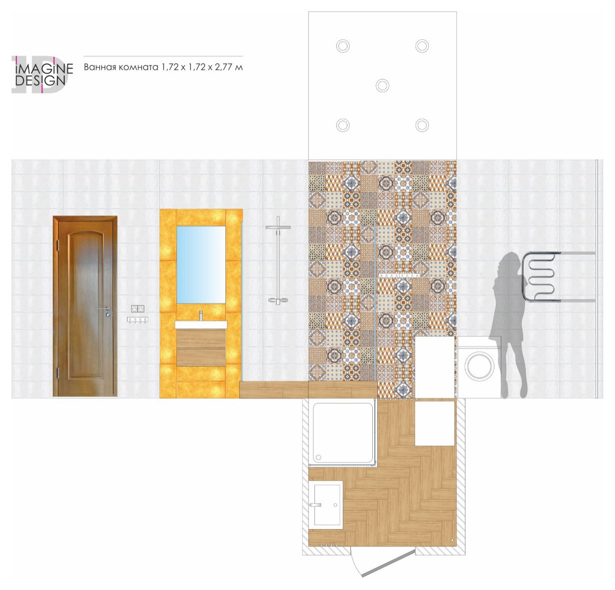 55b4ccb5-532c-4da8-8869-d2828896be23.jpg