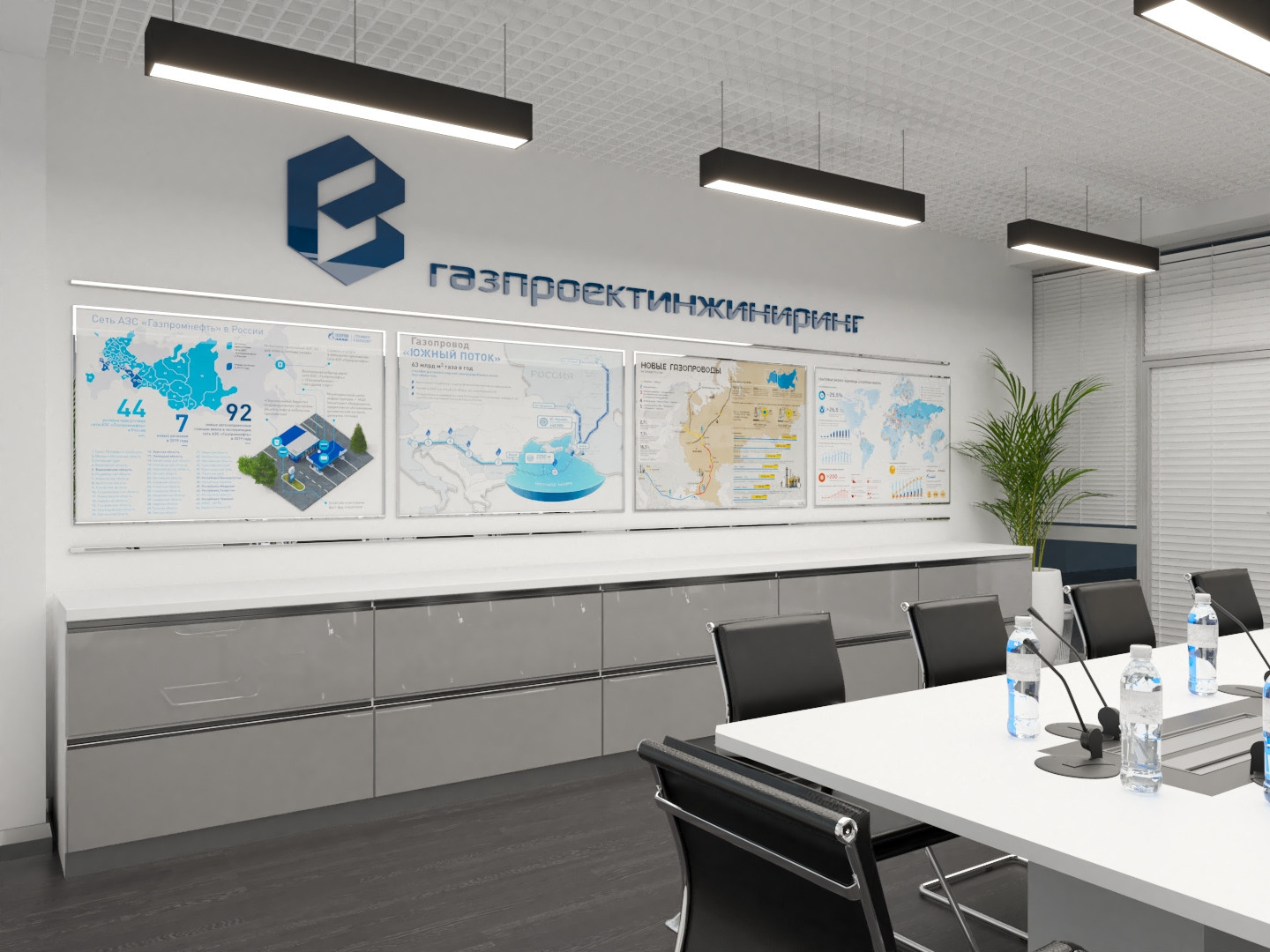 офисы open space в газпроектинжиниринг