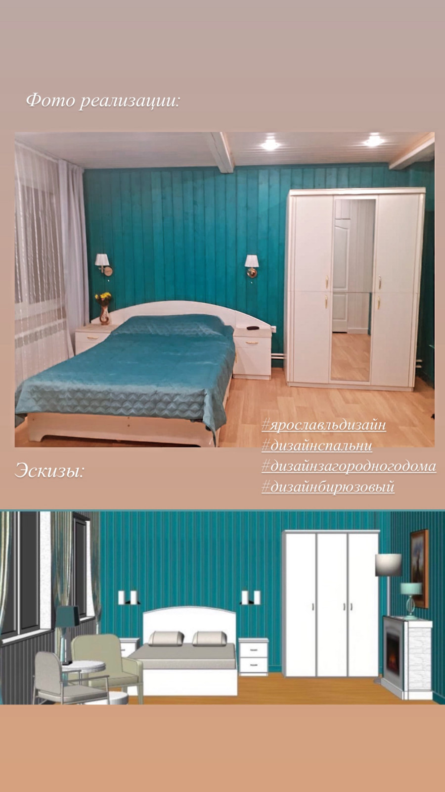 AE3CE280-74F0-47FD-B778-A273F2EB31BE.jpg