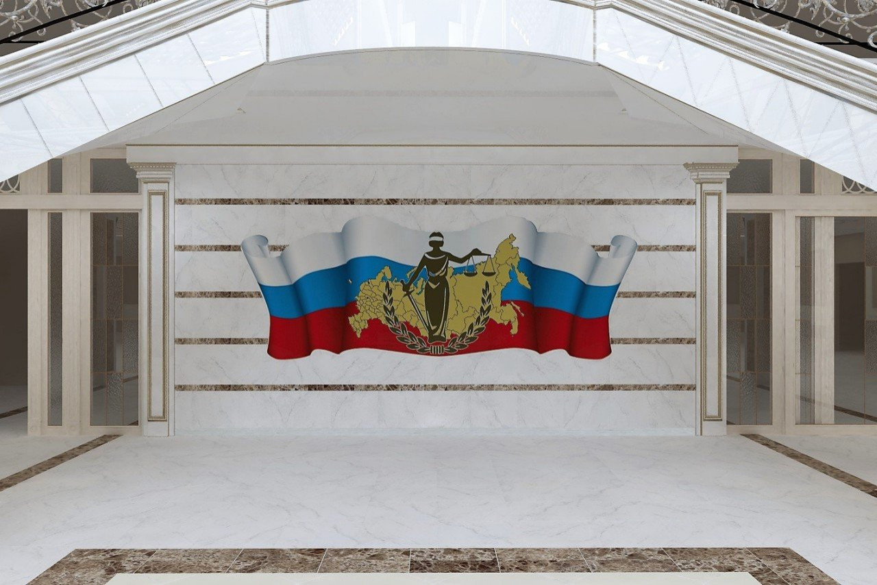 холл обл суда