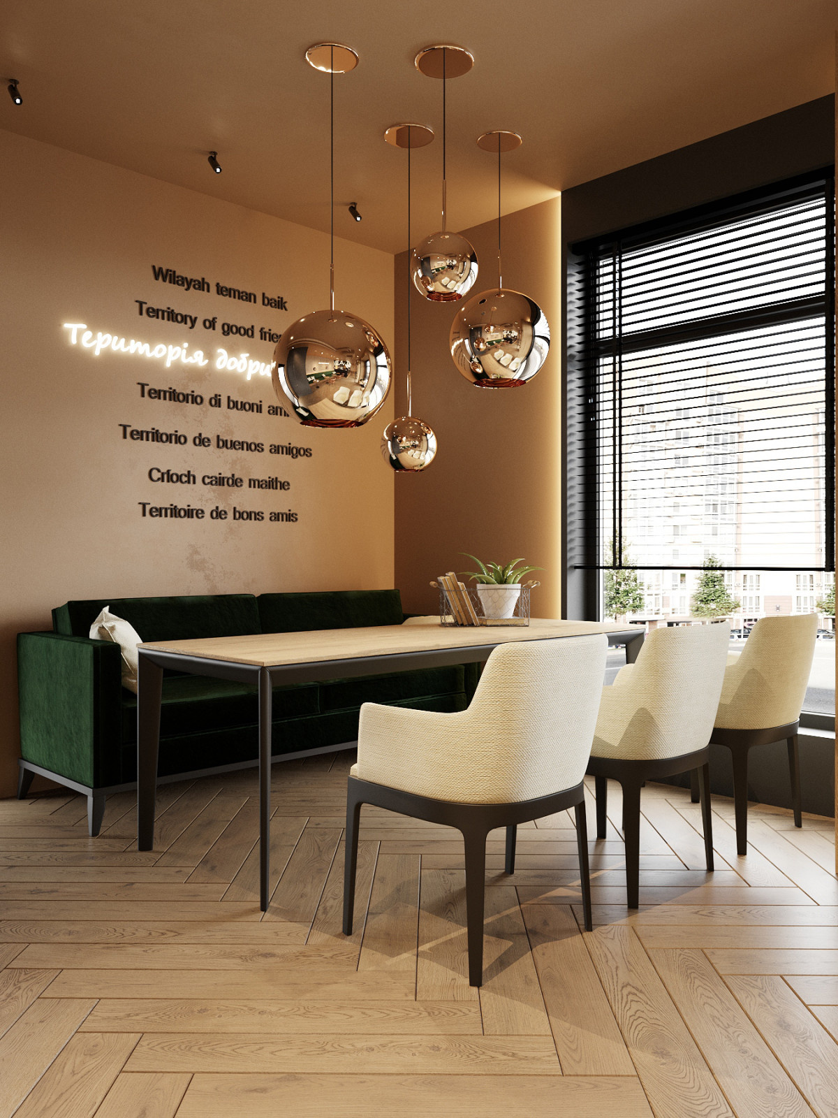 TERRITORY OF DELICIOUS COFFEE