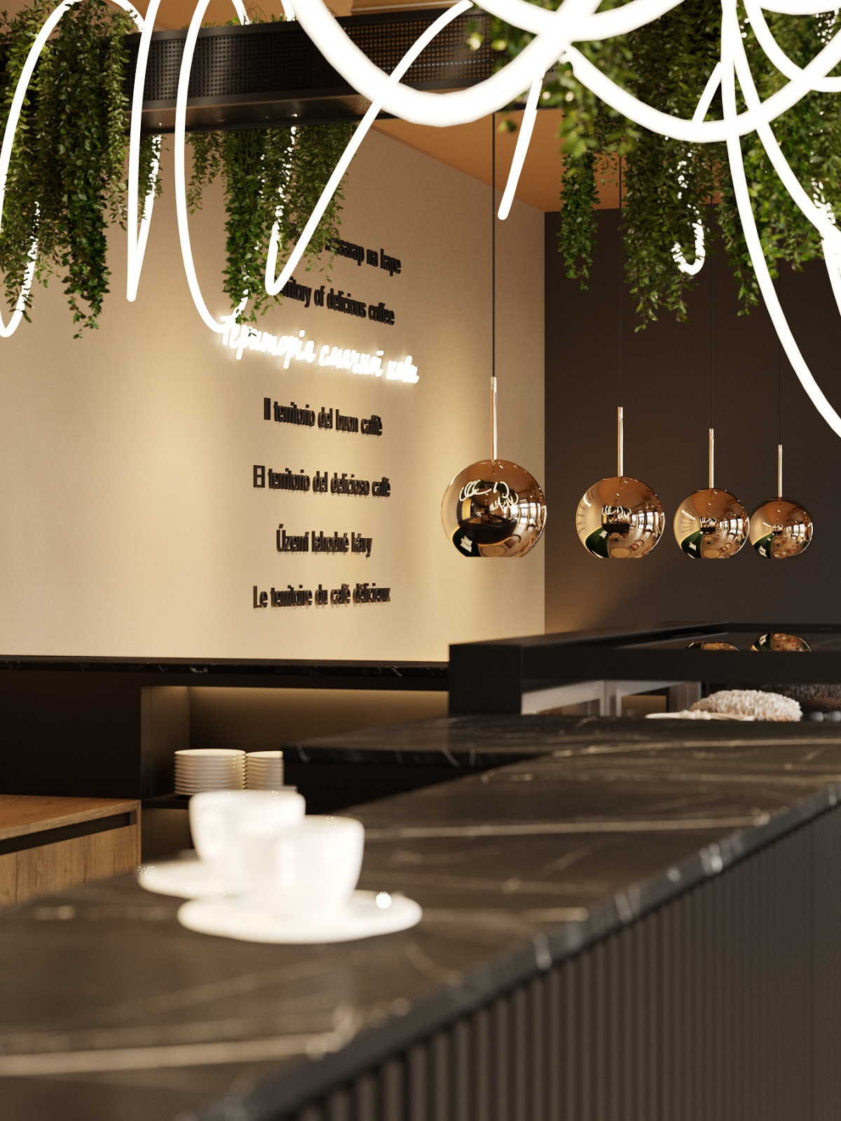 TERRITORY OF DELICIOUS COFFEE