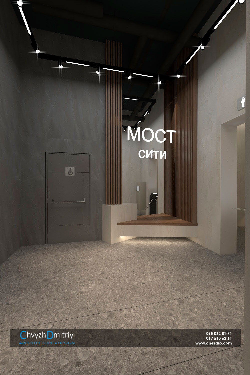 Обложка проекта: Master Closet 1 уровень ТРЦ «Мост Сити»
