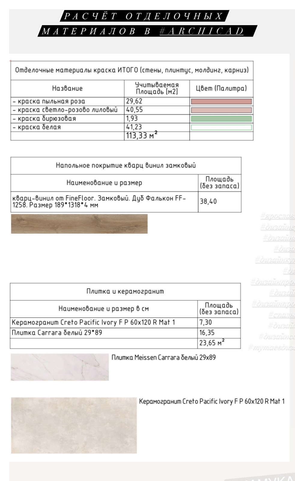 C9D0790F-160B-4A21-9769-78E1128343FF.jpg